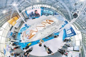 元宇宙网：元宇宙为ICT带来两大新机会，洞察服贸会